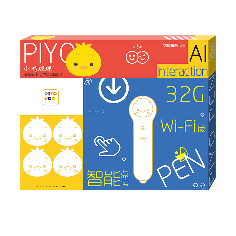 PIYO PENС 32g +21ʵ579.1Ԫ