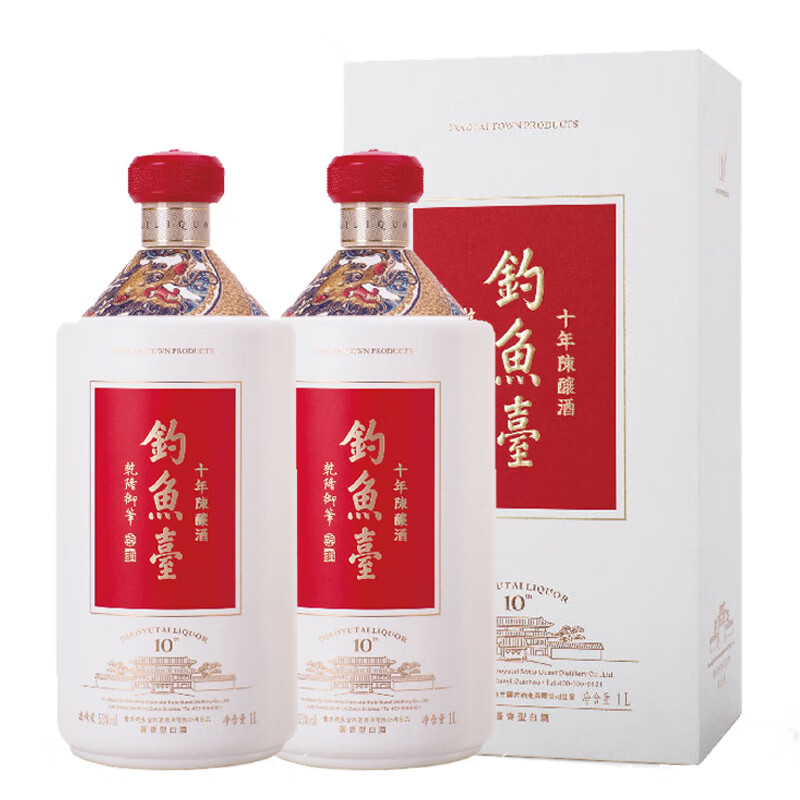 钓鱼台 十年陈酿酒 年份酒1l 53度酱香型白酒1000ml*2瓶装 贵州茅台镇