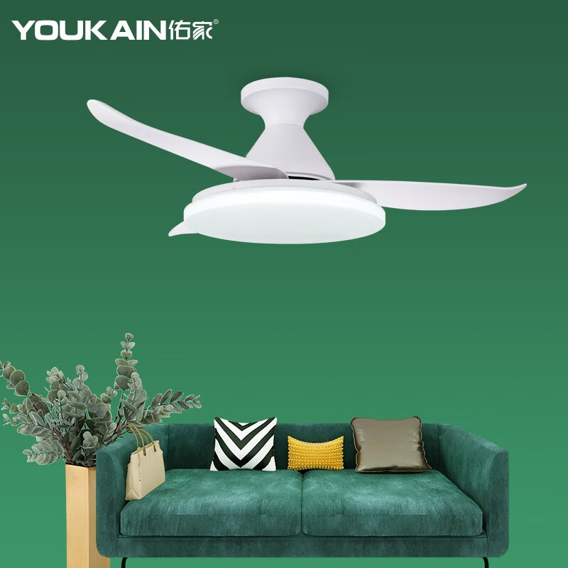 佑家(youkain)变频风扇灯餐厅大风量吊扇灯简约客厅房间吊扇带灯 变频