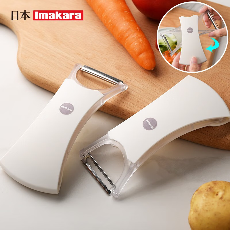 Imakara双面水果刀削皮刀厨房用削苹果削皮器土豆去皮刨皮刮皮刀神器刨子 日本不锈钢双头瓜果刨