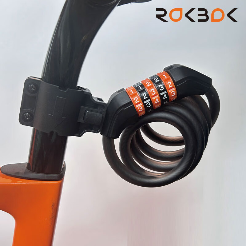 ROKBOK荷兰 自行车锁防盗密码锁山地车电动车电瓶车车锁链条锁单车锁配件大全