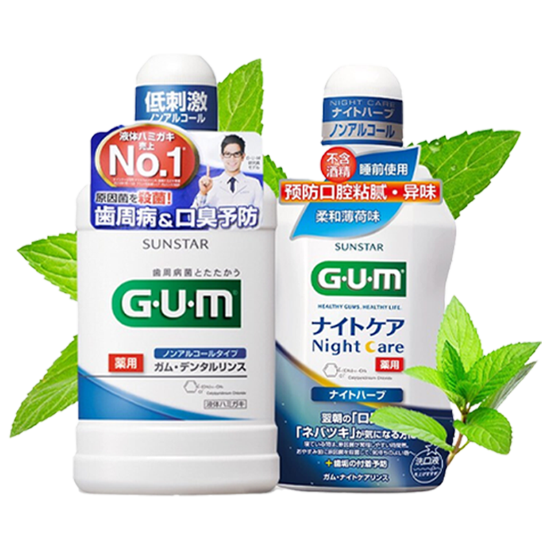 ���ڲ�����G��U��M���ݼ�����ˮ2ƿװ12Сʱ�־������ºͳ�Ч�����±���+��ͱ��ɣ�