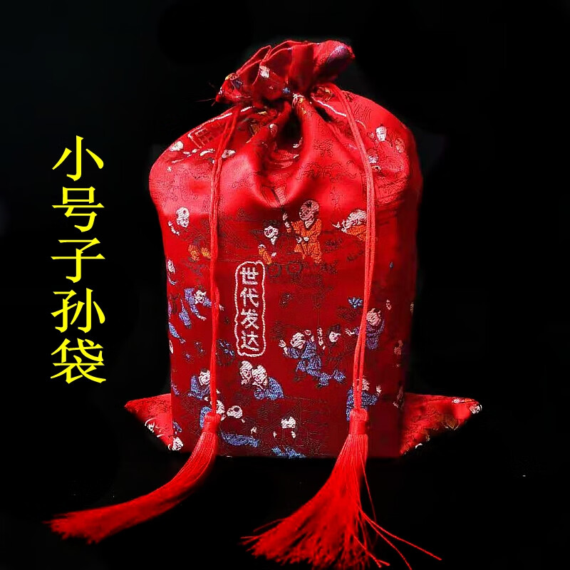 结婚嫁妆喜庆子孙袋百子图子孙兴旺代代相传新娘拿手