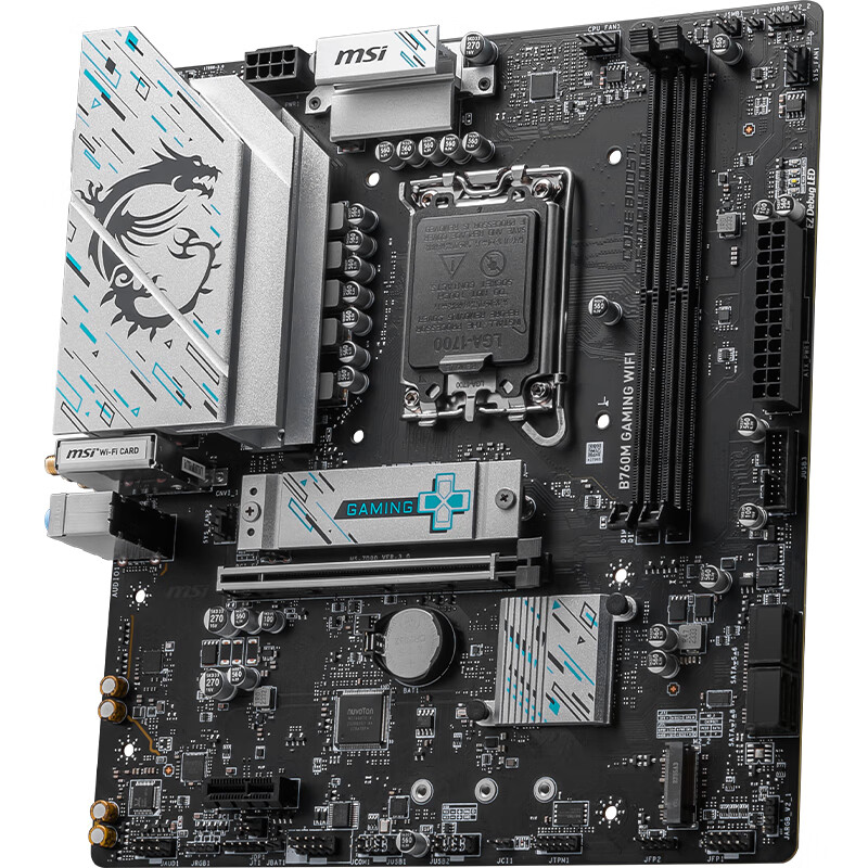微星 B760M GAMING WIFI DDR5 图 5