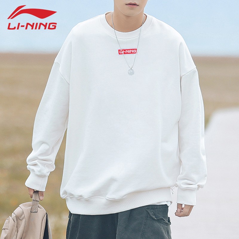 李宁卫衣男秋冬季衣服运动服饰中国篮球服户外跑步服健身服男士运动装长袖t恤套头衫 乳白色 XL