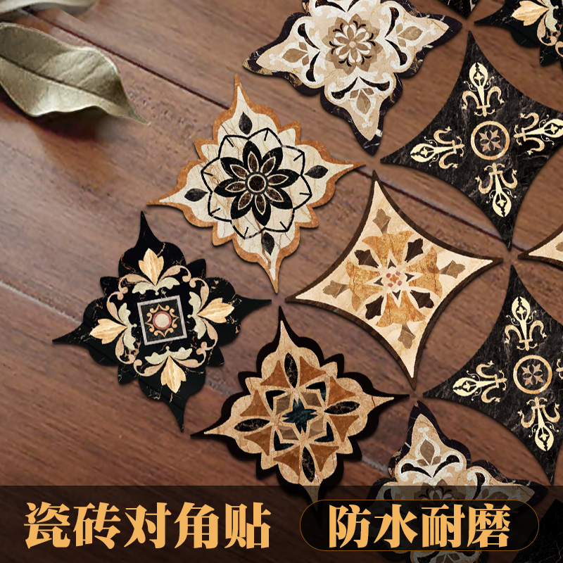 bliuzr地面水耐磨墙贴自粘客厅地砖美缝贴装饰地贴地板贴纸 a款(一张