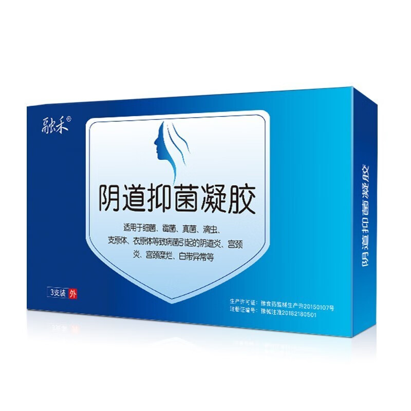 融禾妇科凝胶私密护理抑菌私密凝胶 1盒