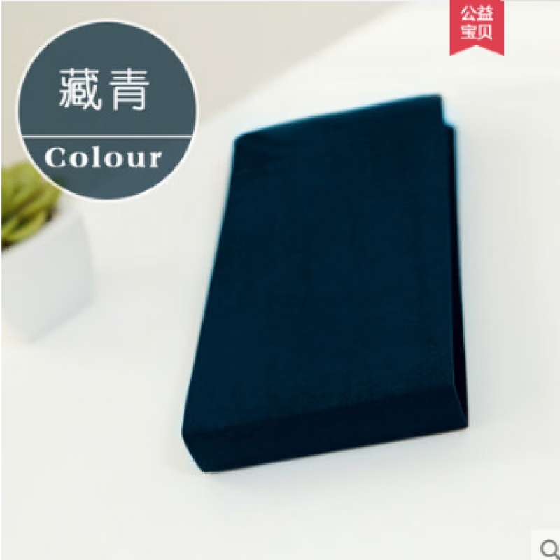 藏青120d半透天鹅绒加裆性感美腿打底连裤袜 深蓝宝蓝藏青 50d半透肉