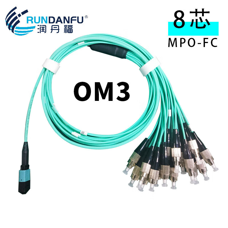 润丹福 mpo转fc sc st多模万兆光纤跳线mtp-fc光纤跳线40g qsfp大数据