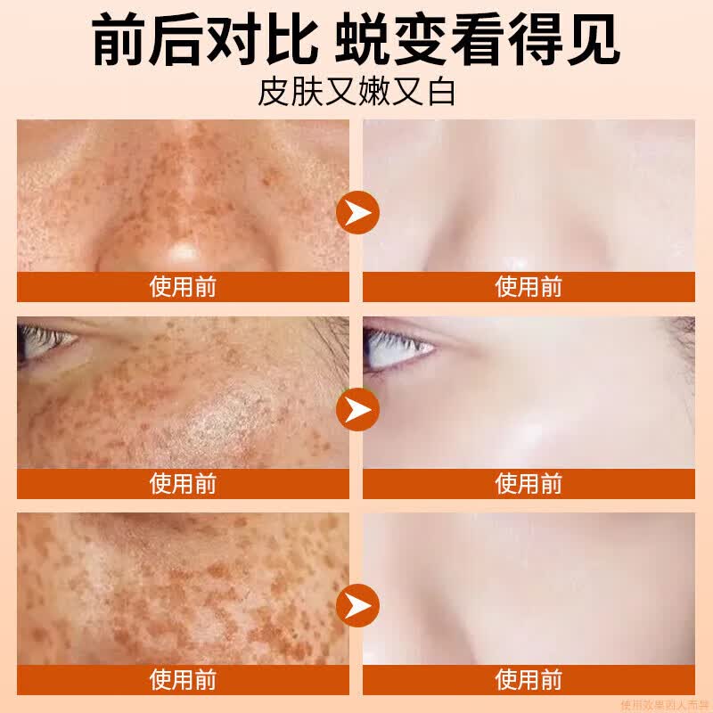 同仁堂断黑美白祛斑洗面奶男女士控油提亮改善暗沉深层清洁毛孔洁面乳 两瓶周期装[老客户复购]