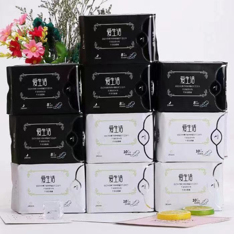 纯悉(chunxi)好生活卫生巾绿叶爱生活夜用学生透气负离子姨妈巾日用