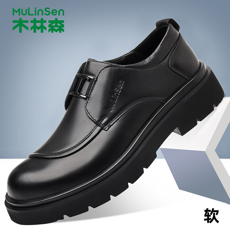 ���ڲ�����ľ��ɭ��MULINSEN����Ьͷ��ţƤ��ʿ����ƤЬӢ�׺�����������ͷЬ�������׵±�Ь ��ɫ 38