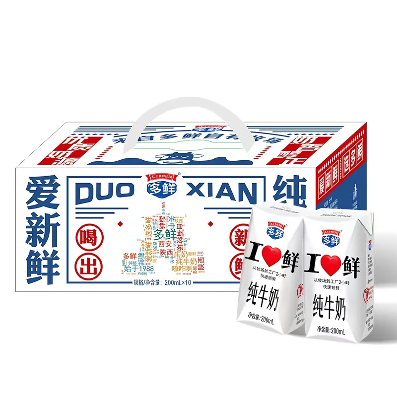 商品图片 4