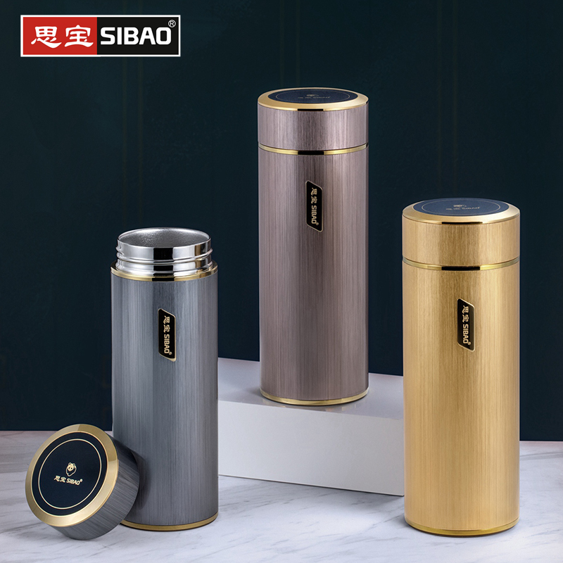 思宝保温杯男女士成人泡茶不锈钢水杯车载便携高档茶杯直身杯礼盒装