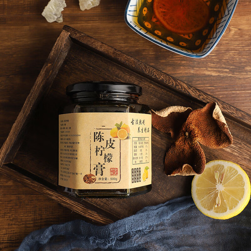 新会陈皮冰糖柠檬膏罐装纯手工熬制儿童润喉无添加 陈皮柠檬膏500