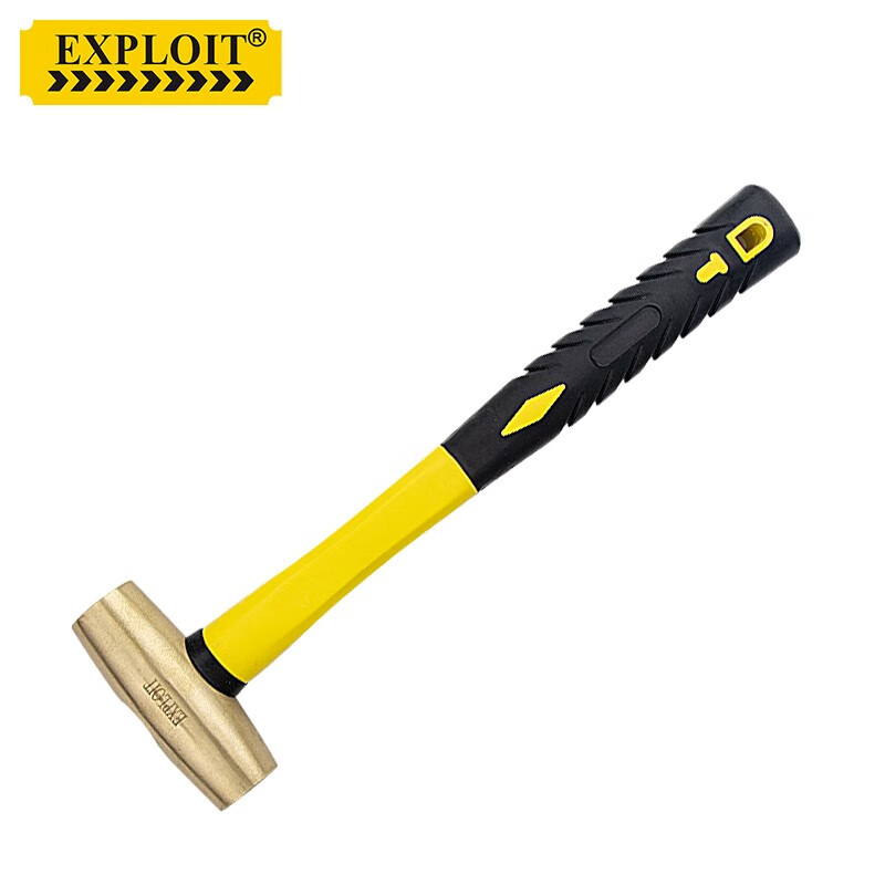 开拓(exploit) 防爆圆鼓锤无火花工具紫铜黄铜纯铜大锤小锤铜锤子圆头