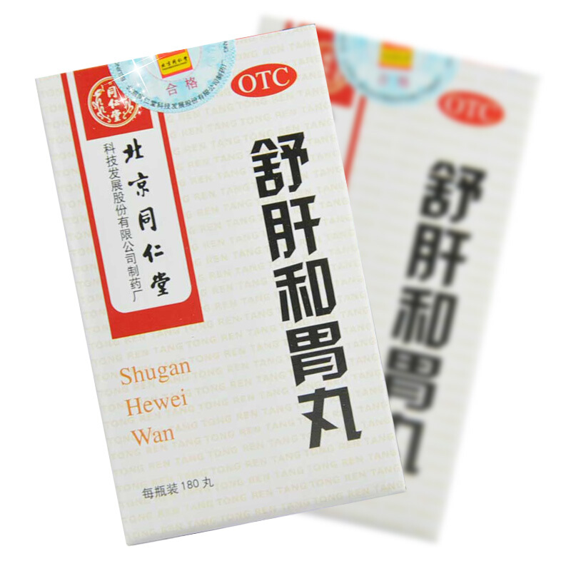 北京同仁堂 舒肝和胃丸 180丸水蜜丸 【1盒装】