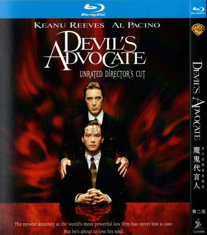 经典悬疑惊悚电影 魔鬼代言人 1080p高清bd蓝光1碟dvd光盘
