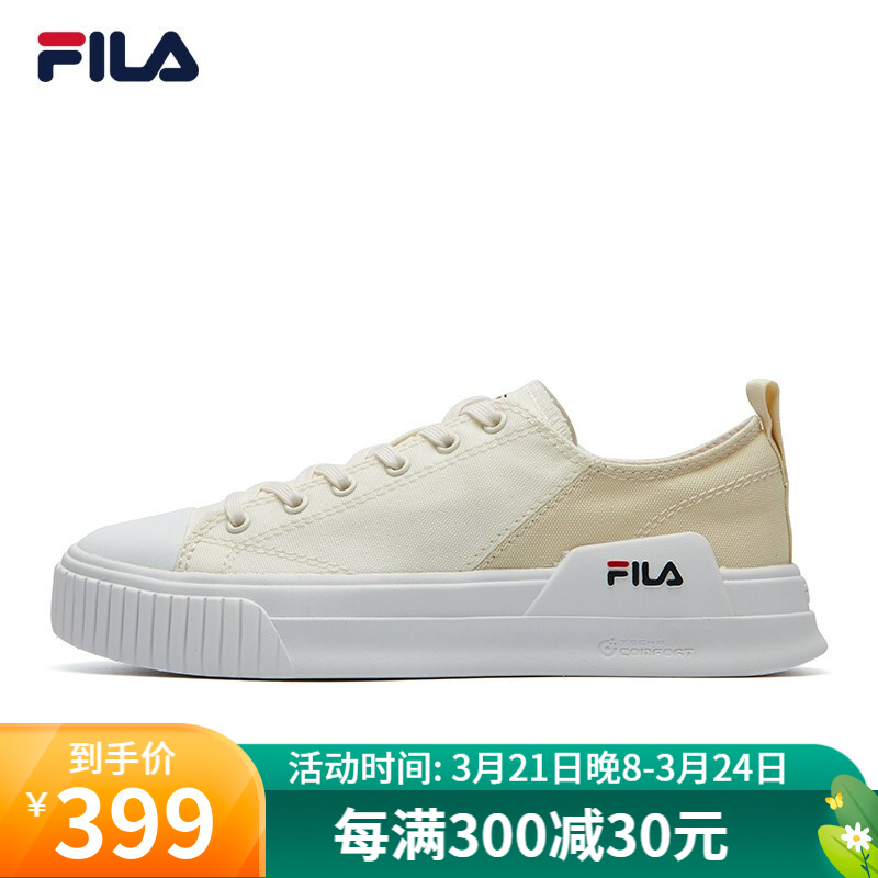fila斐乐女鞋 sailer 女款帆布鞋新款低帮休闲鞋 奶白/米色-ga 37.
