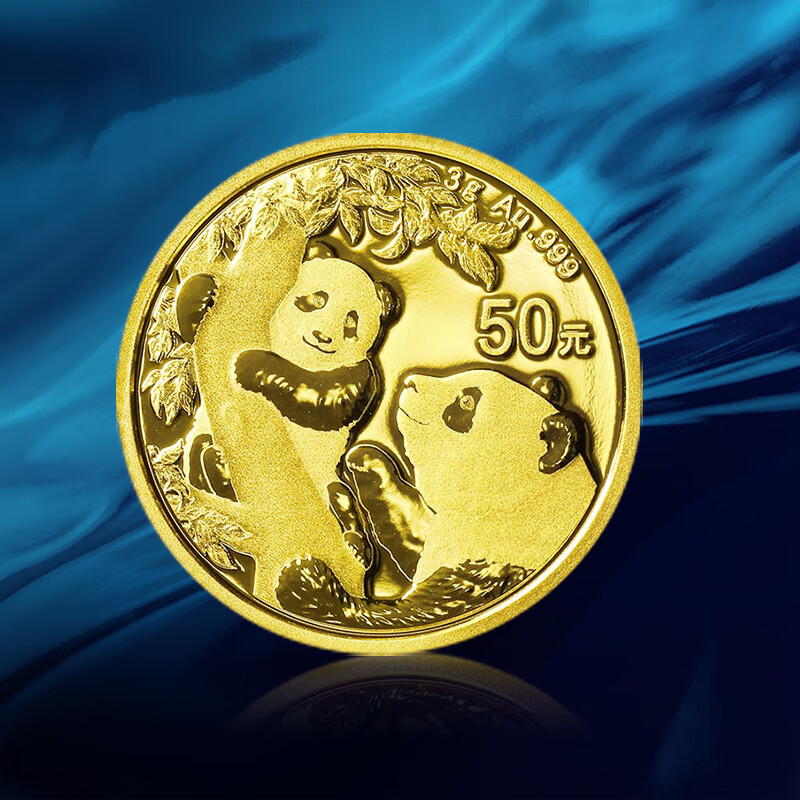 2021年熊猫金银币 套装金银 国宝熊猫 3克金猫