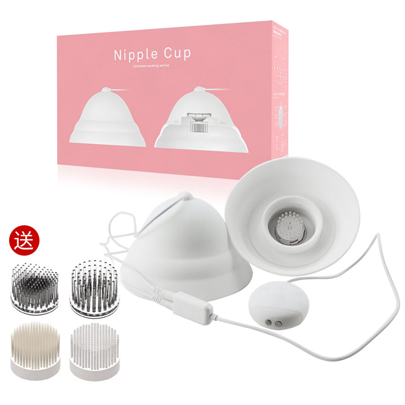 pjur 电动舌头舔旋转乳房刺激乳罩男女胸部按摩自慰器 插式旋转乳罩 1