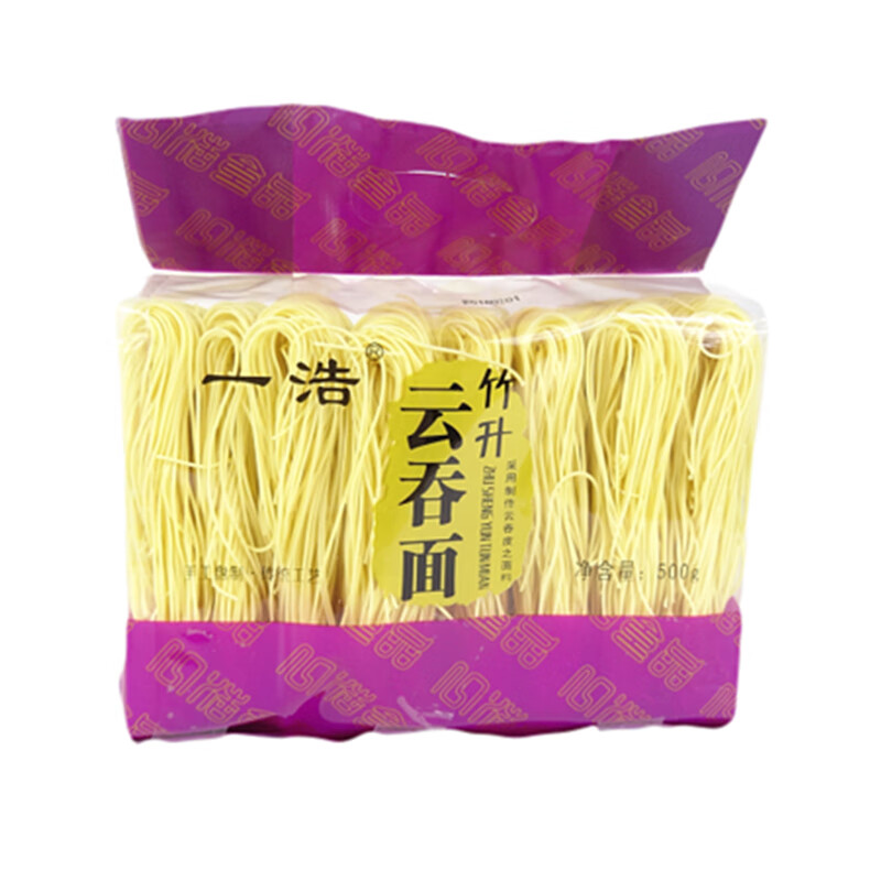 廣東港式云吞面 竹升炒拌細(xì)一箱面條袋裝網(wǎng)紅一浩金銀絲手工速食 【小袋】=1袋500克