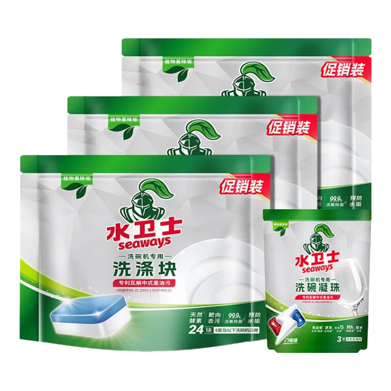 ���ڲ�����ˮ��ʿ ϴ�����ϴ��� 72���Ч��һ ϴ��� ϴ���� С�ͻ� 756g 35.13Ԫ