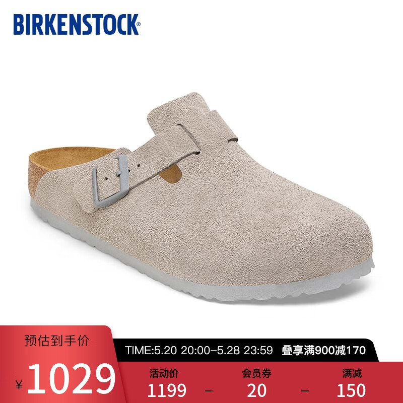 BIRKENSTOCK勃肯软木拖鞋女款时尚平底包头拖鞋Boston系列 灰色/石头灰窄版1027751 37