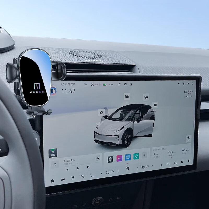 卓蔚极氪ZEEKR 001 009专用汽车载手机支架极客装饰改装配件内饰用品X 极氪专用【机械灵动款】 21-24款极氪001【15.4寸屏幕】