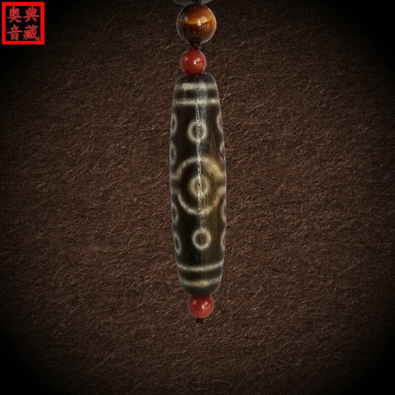 国内正規□ 天地天珠 ⭐️八図案⭐️ 朱砂天珠 - crumiller.com
