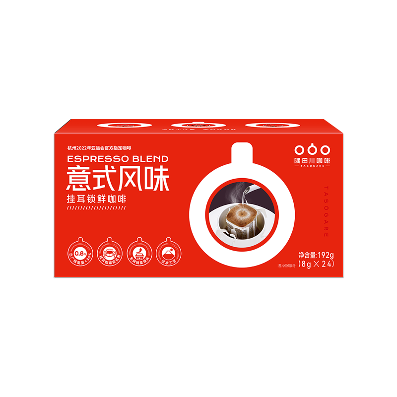 京东咖啡奶茶产品价值分析