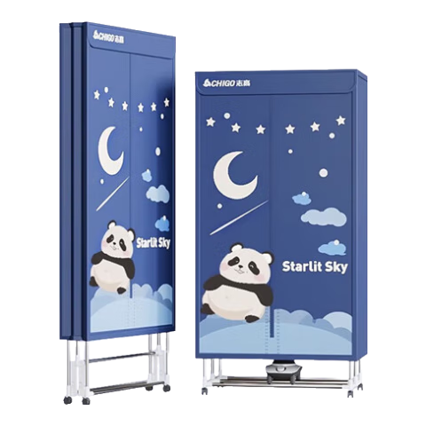 ���ڲ�����־�ߣ�CHIGO�� ��ɻ��·����ø��»�С�ͺ��»��۵�Ӥ���������¿��ɻ��¹�ʽ��������ʱ С���㡾20���ֹ�+1200W+˫��+ɱ����