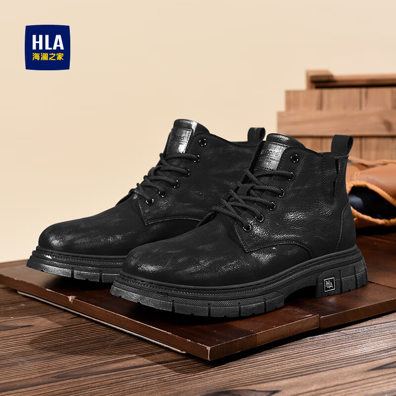 海澜之家（HLA）马丁靴男工装鞋英伦休闲皮靴百搭复古潮流男鞋靴子男 黑色 42