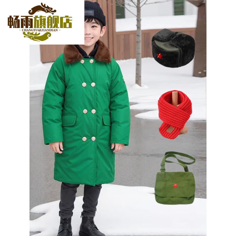 儿童版军大衣儿童军棉大衣加棉加厚中长款男童外套东北军绿棉衣加绒