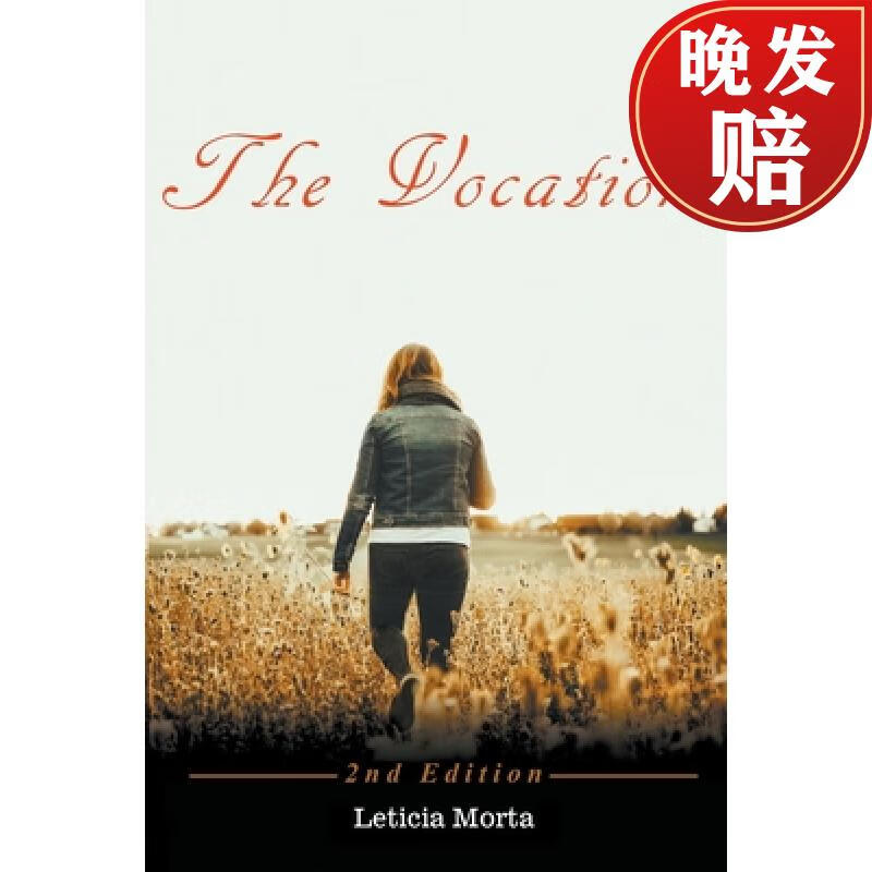 【4周达】the vocation - 2nd edition