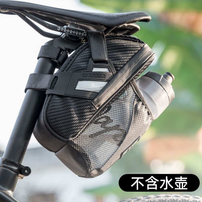 洛克兄弟自行车尾包水壶包山地公路车折叠车后座骑行坐鞍座包配件 高颜值大容量斜纹水壶尾包 1L
