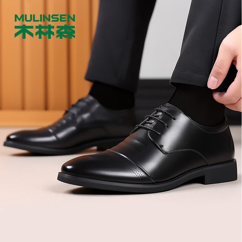 ľ��ɭ��MULINSEN����Ь������װ��ʿƤЬ͸���������н������Ь 527