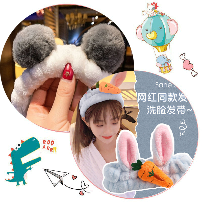 发带最低价在什么时候|发带价格比较