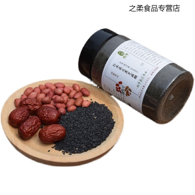 鲜有志红枣花生黑芝麻糊健康食补养生粗粮双重滋补更多营养代餐 350g