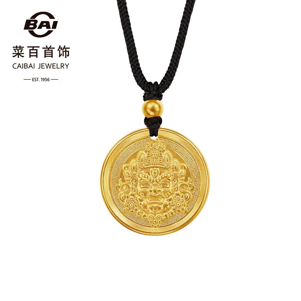菜百首饰 黄金链牌 古法黄财神圆牌编织项链计价 带顶珠约8.90克