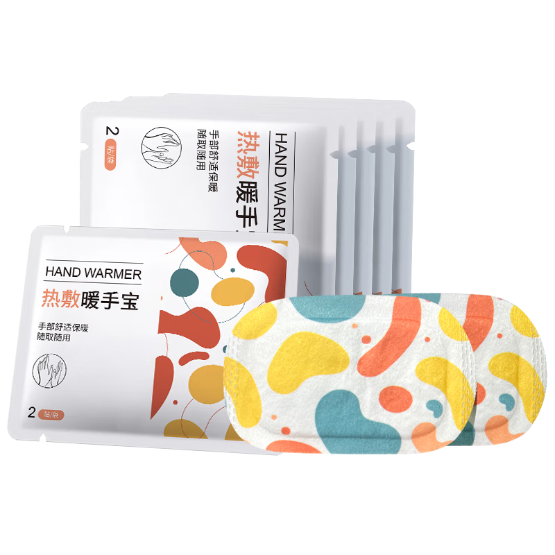 邦可慧手戴式暖手宝暖手贴自发热暖足贴手足暖贴便携式冬天暖手神器 【买30发60片】快速发热 【穿戴款】手足暖贴