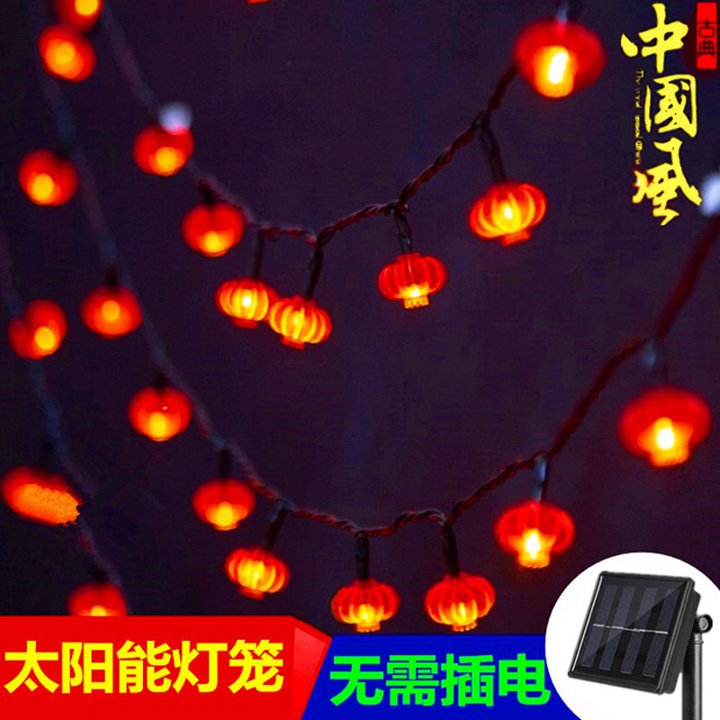 串灯价格走势网站|串灯价格比较