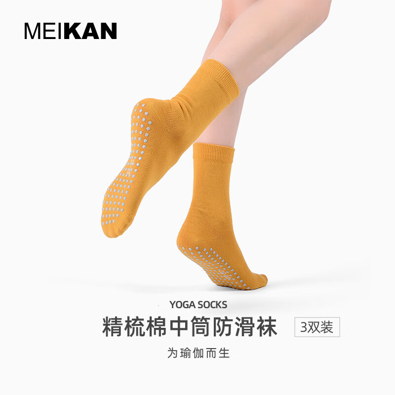 休闲袜在线历史价格查询|休闲袜价格比较