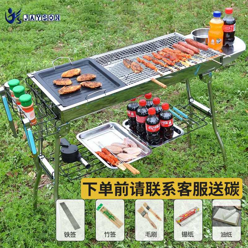 讨论下儿捷昇js-03烧烤炉怎么样？老实人吐露实情