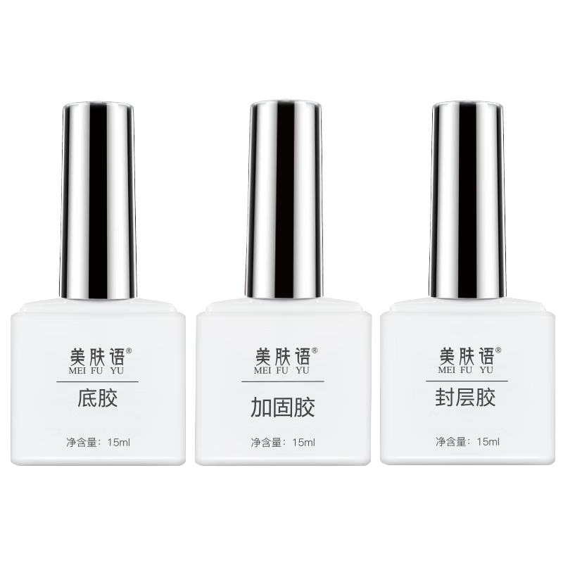 ��������ͽ���װ(���+�ӹ̽�+�׽�)��жָ���ͽ����ƽ��迾��MF8807 79.8Ԫ