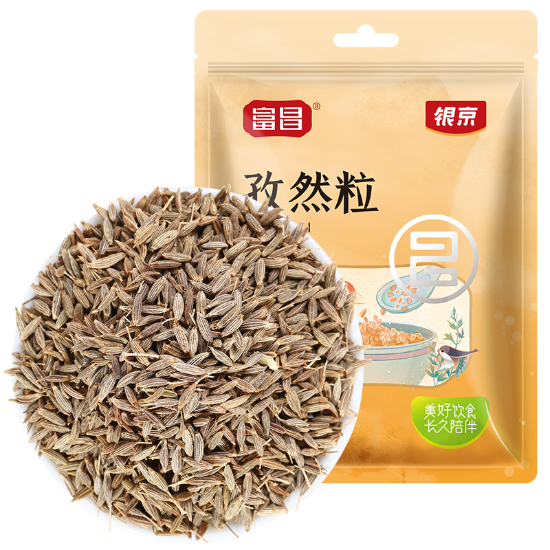 银京香辛料孜然粒50g烧烤腌肉烤肉烤串调料撒料蘸料调味料价格历史&评测推荐|调味品价格历史最低