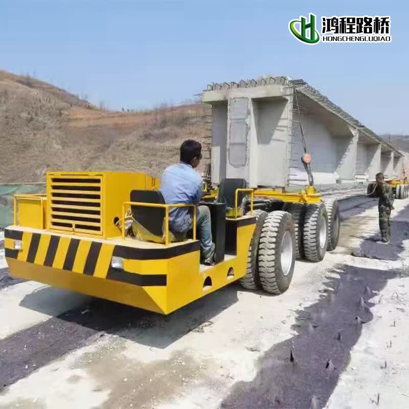 四轴宽体梁场运梁车轮胎式路桥运梁炮车修高铁高速预制梁运梁平车 梁