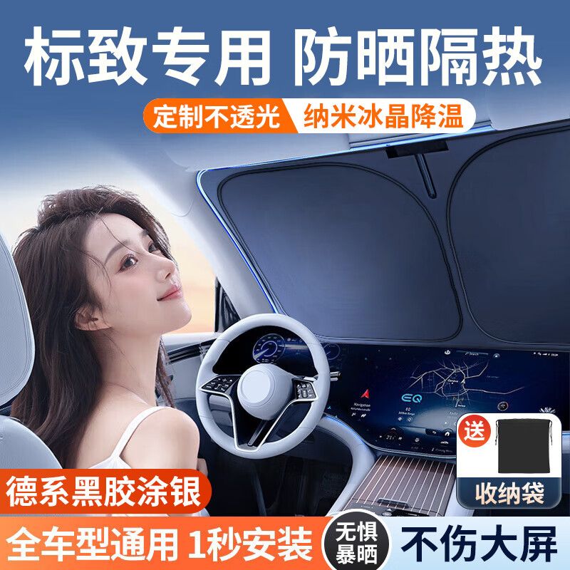 ڲľǰɡɹǰ粣ֳóڹ ϵڽͿá ɹ 29.8Ԫ