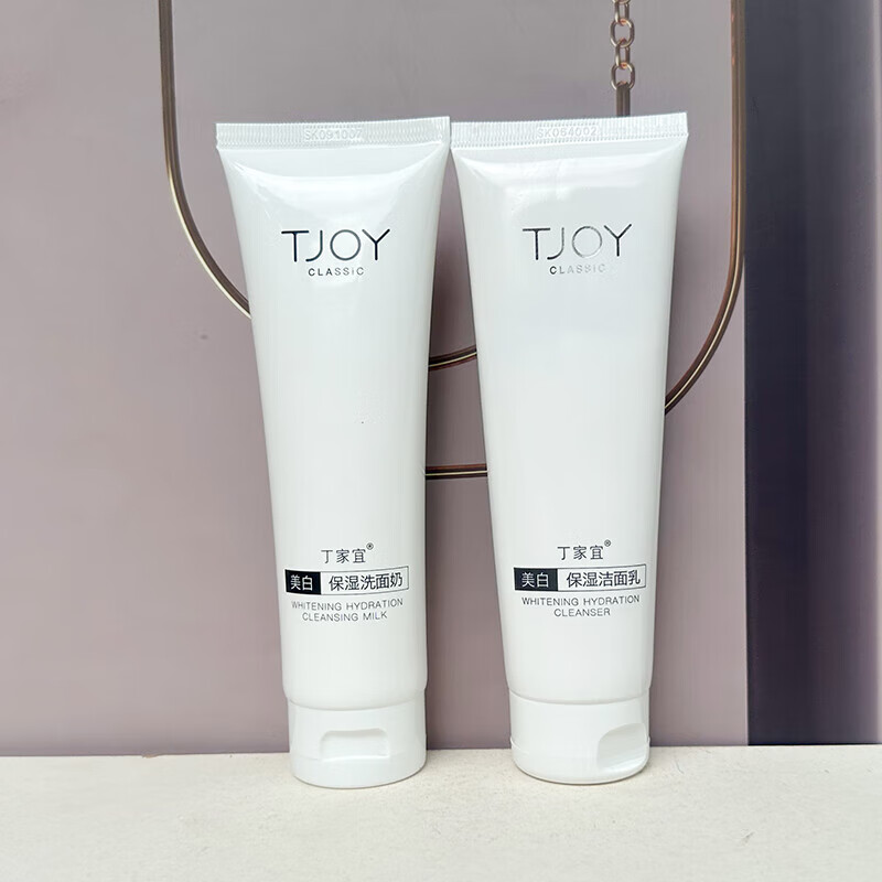 丁家宜(TJOY)美白保湿泡沫洁面乳女深层洁面补水淡斑去黄滋润护肤洗面奶 丁家宜美白保湿洁面乳100g一支