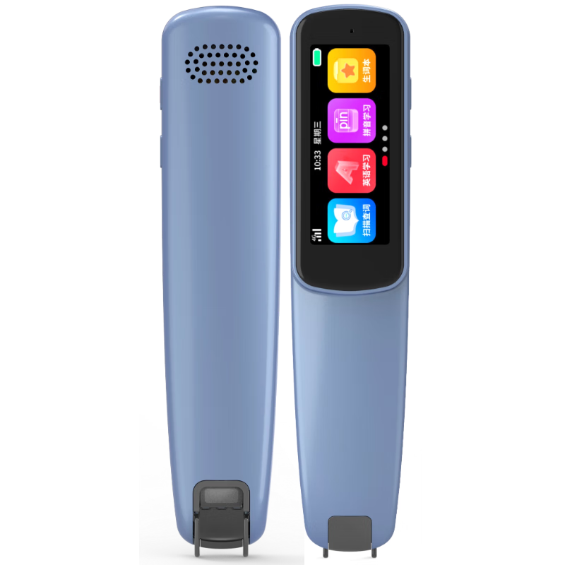 好記星智能詞典筆英語翻譯筆【京倉物流】4G上網(wǎng)打電話可定位 語文學(xué)習(xí)掃讀筆小學(xué)初中高中生課本同步 天藍(lán)色【大禮包2】跳繩+筆袋+尺子 16MB